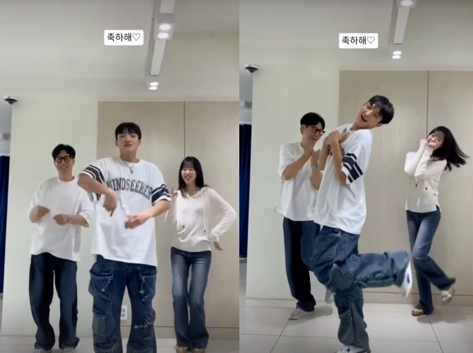 Jiyeun & Bata's Past "Some" Relationship Revealed