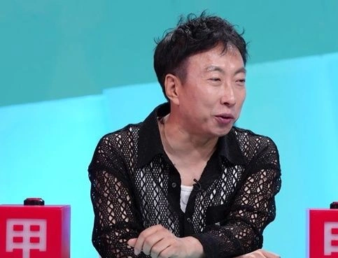 Netflix BTS Gwanghwamun Concert Controversy