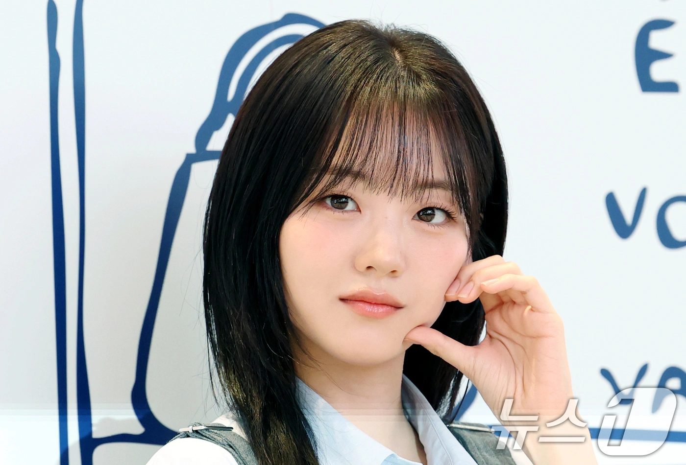 조이현, 바른연애 길잡이 주연