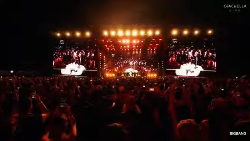 Daesung's Coachella Trot Stage Goes Viral