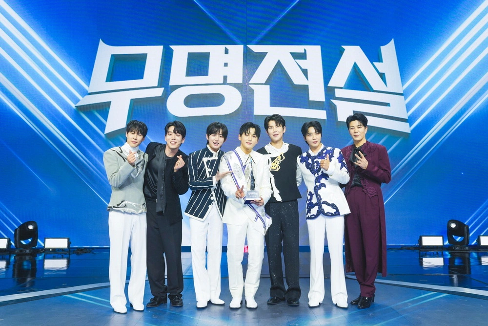 Seongri's 15 Years of Obscurity End