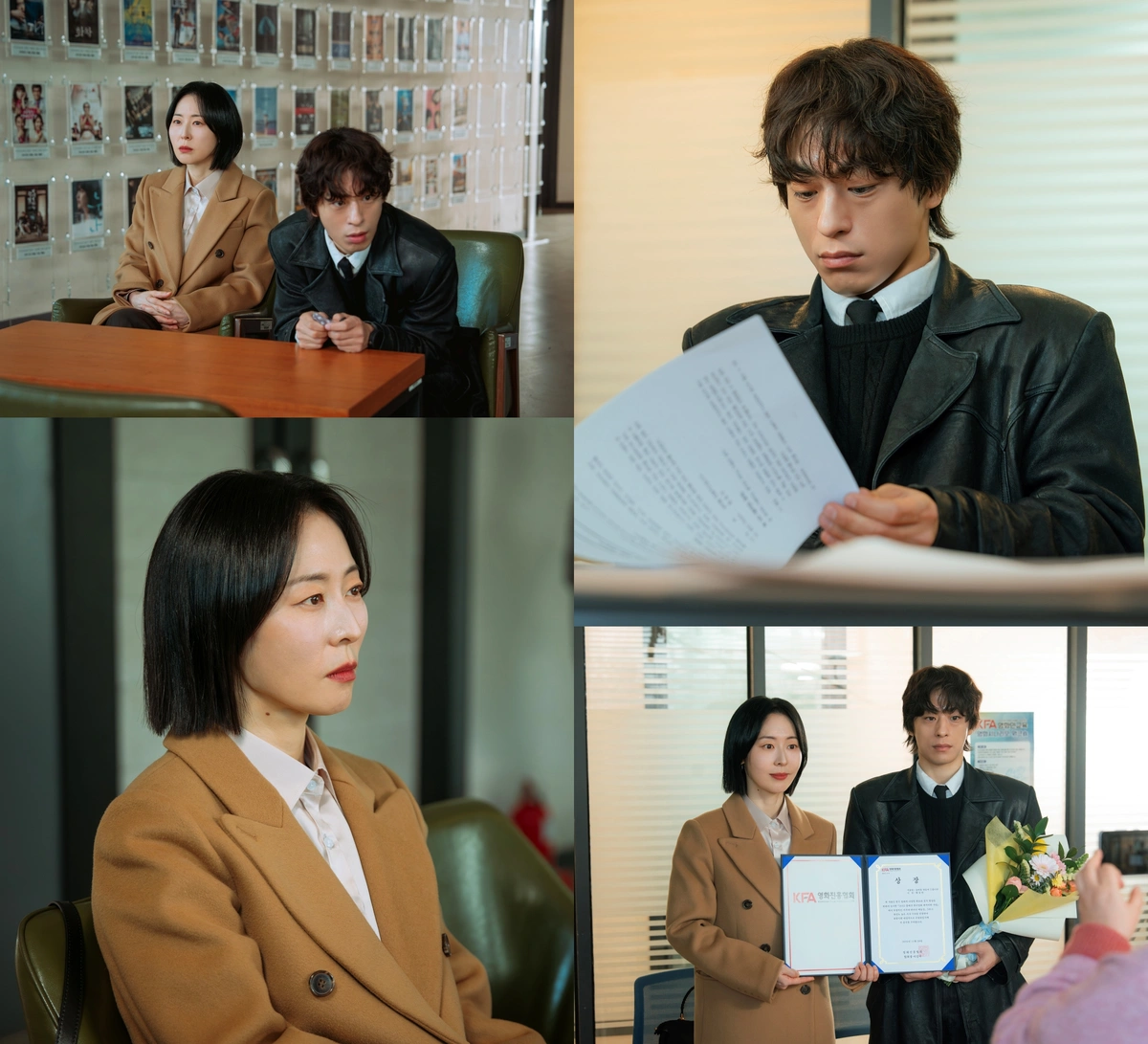 Jun Ji-hyun, Koo Kyo-hwan, Ji Chang-wook Appear on 'Pinggyego'