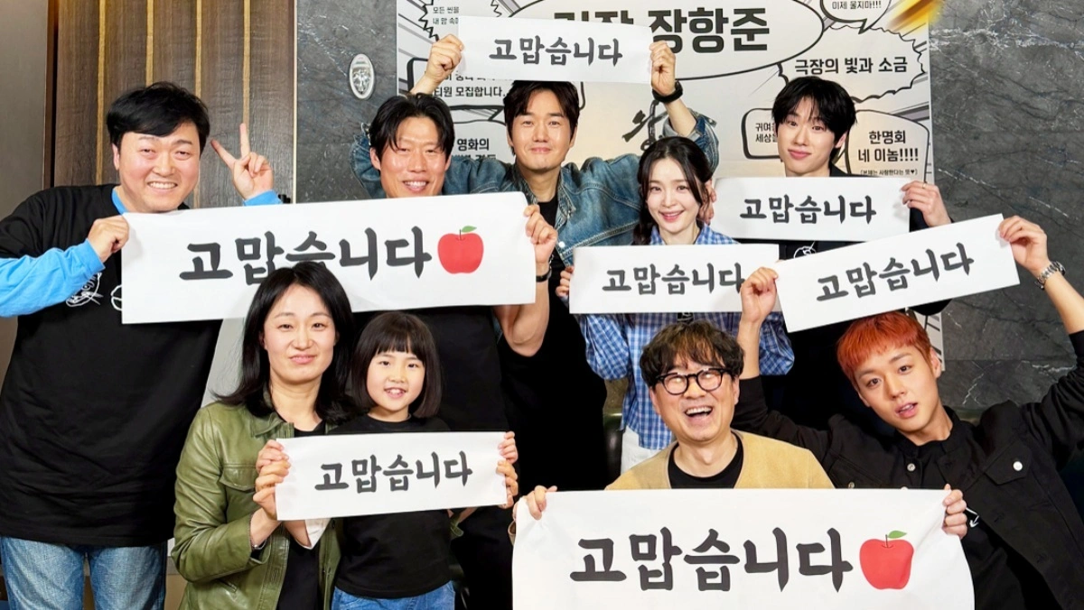 왕사남 1627만 관객 돌파