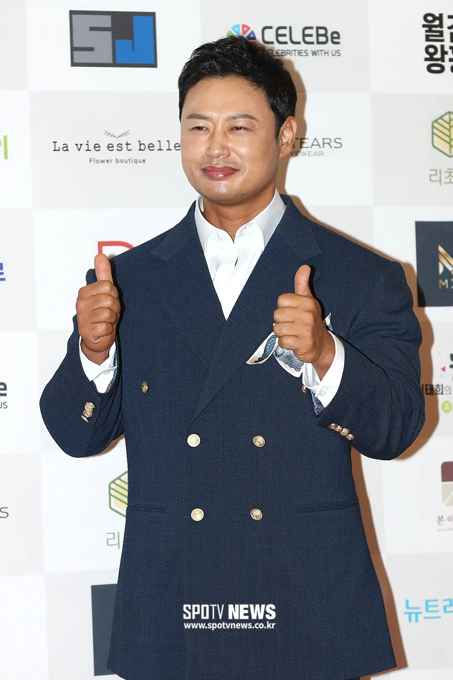 Gym Closure: Yang Chi-seung's Flex