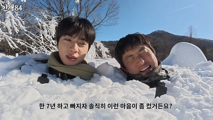 BTS 뉴욕 완전체 등장, RM 목발 투혼