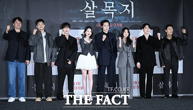 Kim Hye-yun's 'The Moon' Tops Box Office