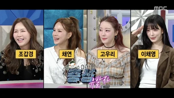 홍서범·조갑경 아들 이혼 공식입장