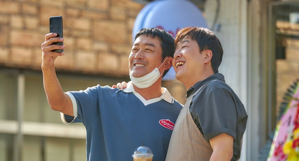 하정우와 현봉식 과거 인연