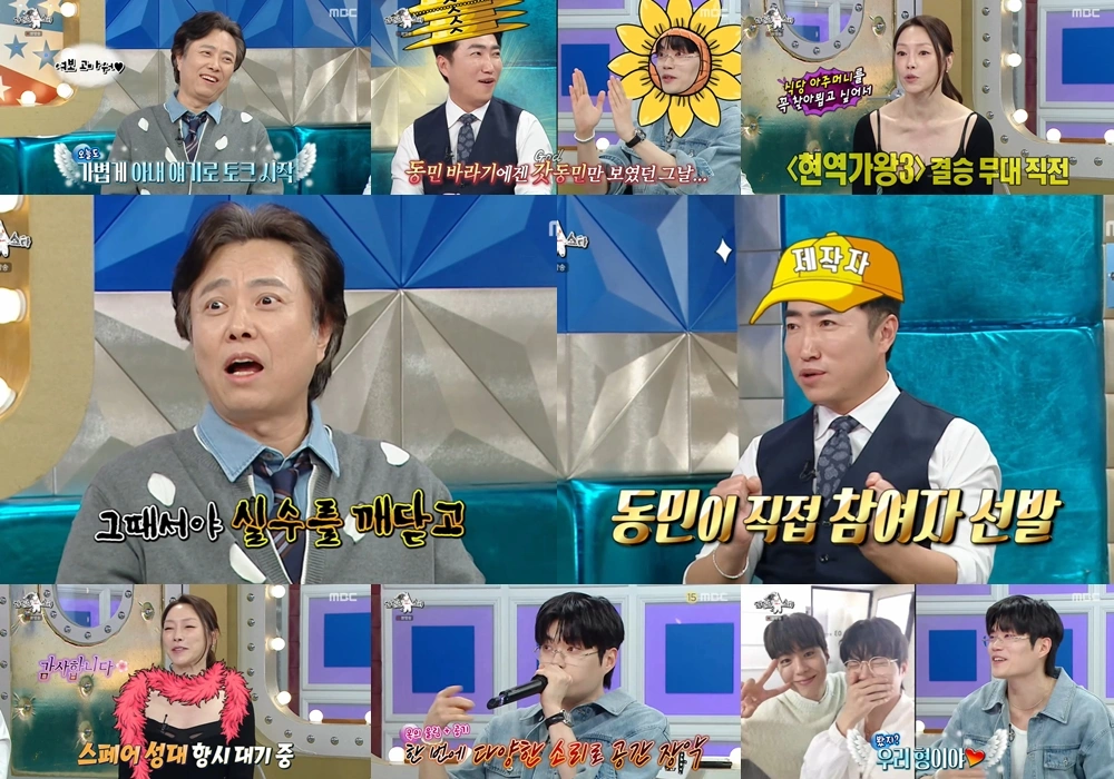 차지연, 지킬앤하이드 도전 의지