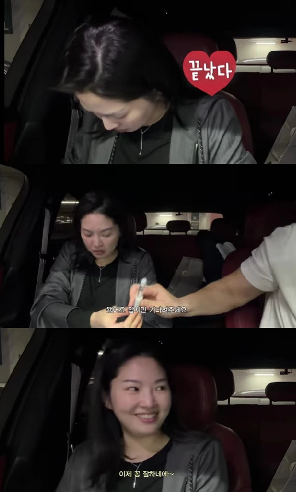 류이서 전진, 2세 배란주사