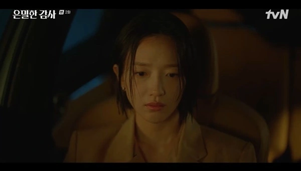 ピョ・イェジン＆シン・ヒョンス、韓国ドラマ「夫婦の世界」に特別出演