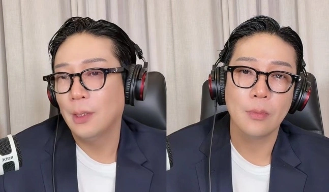 MC몽 계정, 실명 폭로로 일주일 정지