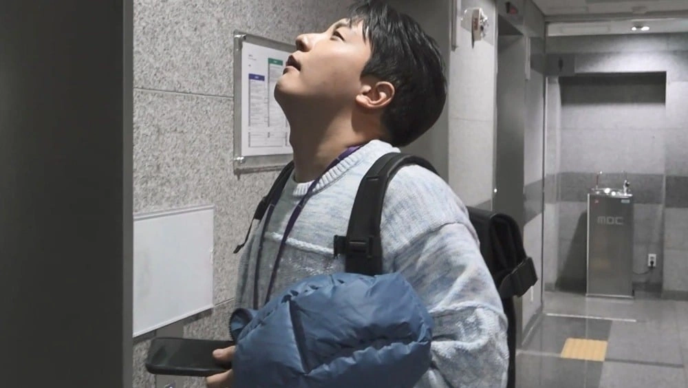 'I Live Alone' Ratings Hit 5-Year Low