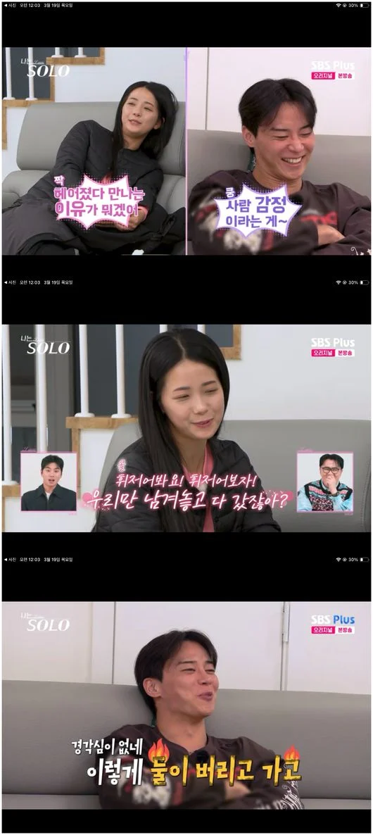 Yeongcheol sobs, Sangcheol gives up on date