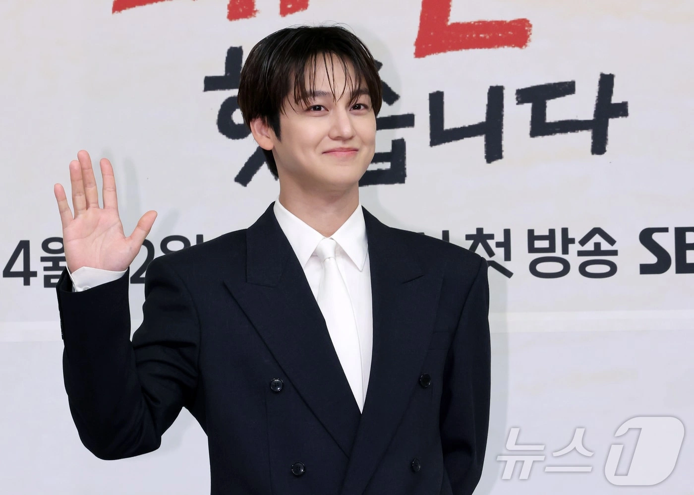 Kim Bum's First Rom-Com in 20 Years
