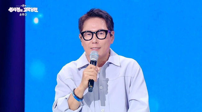 윤종신, 고막남친 후 성시경 저격
