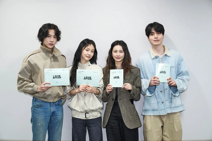 이종원, 넷플릭스 러브 어페어