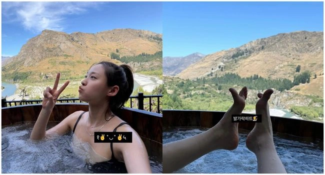 Seolhyun's New Zealand Hot Spring Healing Trip