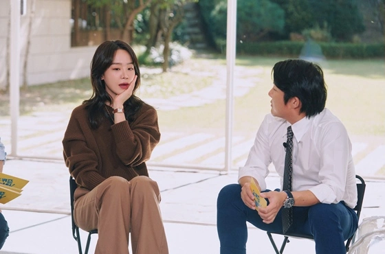 Shin Hye-sun Joins Yoo Jae-suk on You Quiz