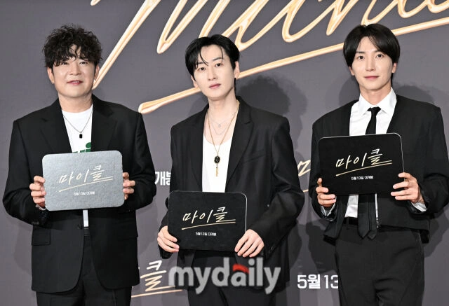 Super Junior Shindong's Slim Visual Next to Eunhyuk & Leeteuk