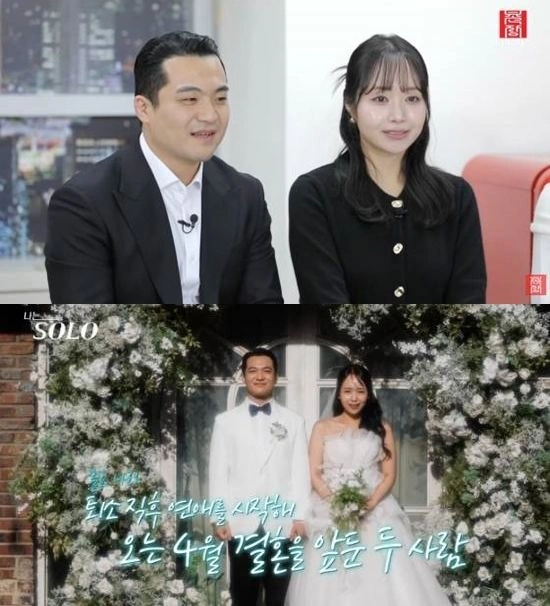 韓国ドラマ女優ナナ、モデルのチェ·ジョンソクとの熱愛再燃