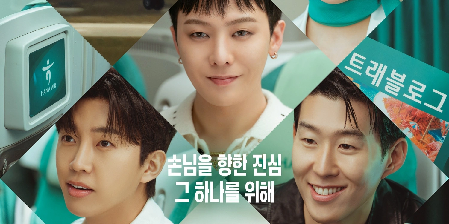 하정우 캠페인 광고 300만뷰