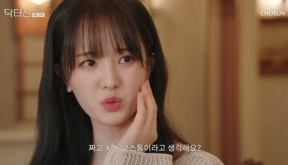 韓国ドラマ女優ペク・ソラ、遺産告白後に頬を叩かれる