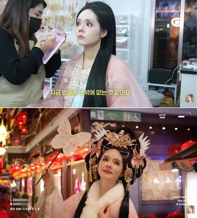 Gal Lee Minjung & Wang Hong Han Ga-in Try YouTube