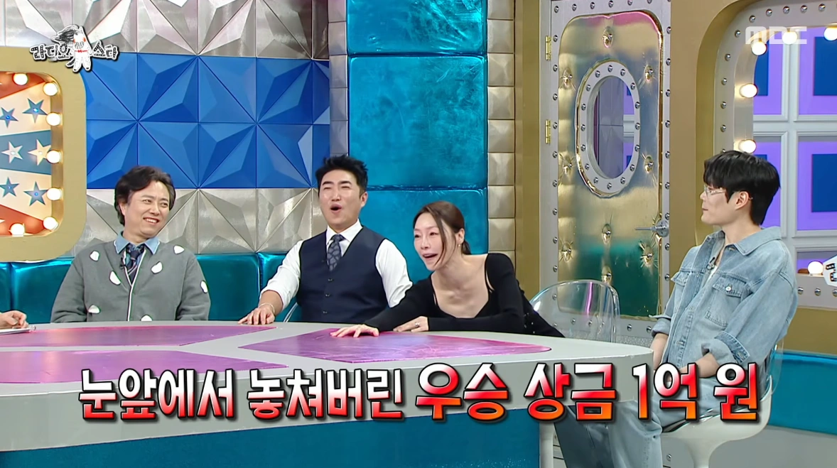 Chajiyeon's Feelings After Hyunyeokagwang 3 Runner-Up