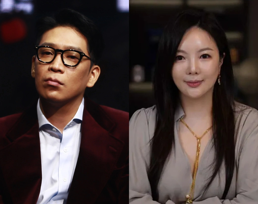 노머스, 차가원·MC몽 고소 공식