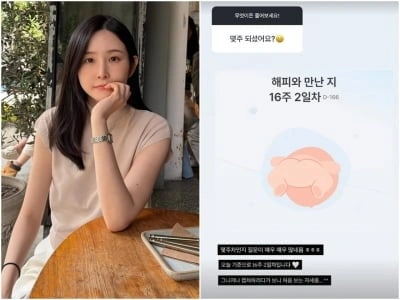 이찬원, 대구 시장 인기 체감