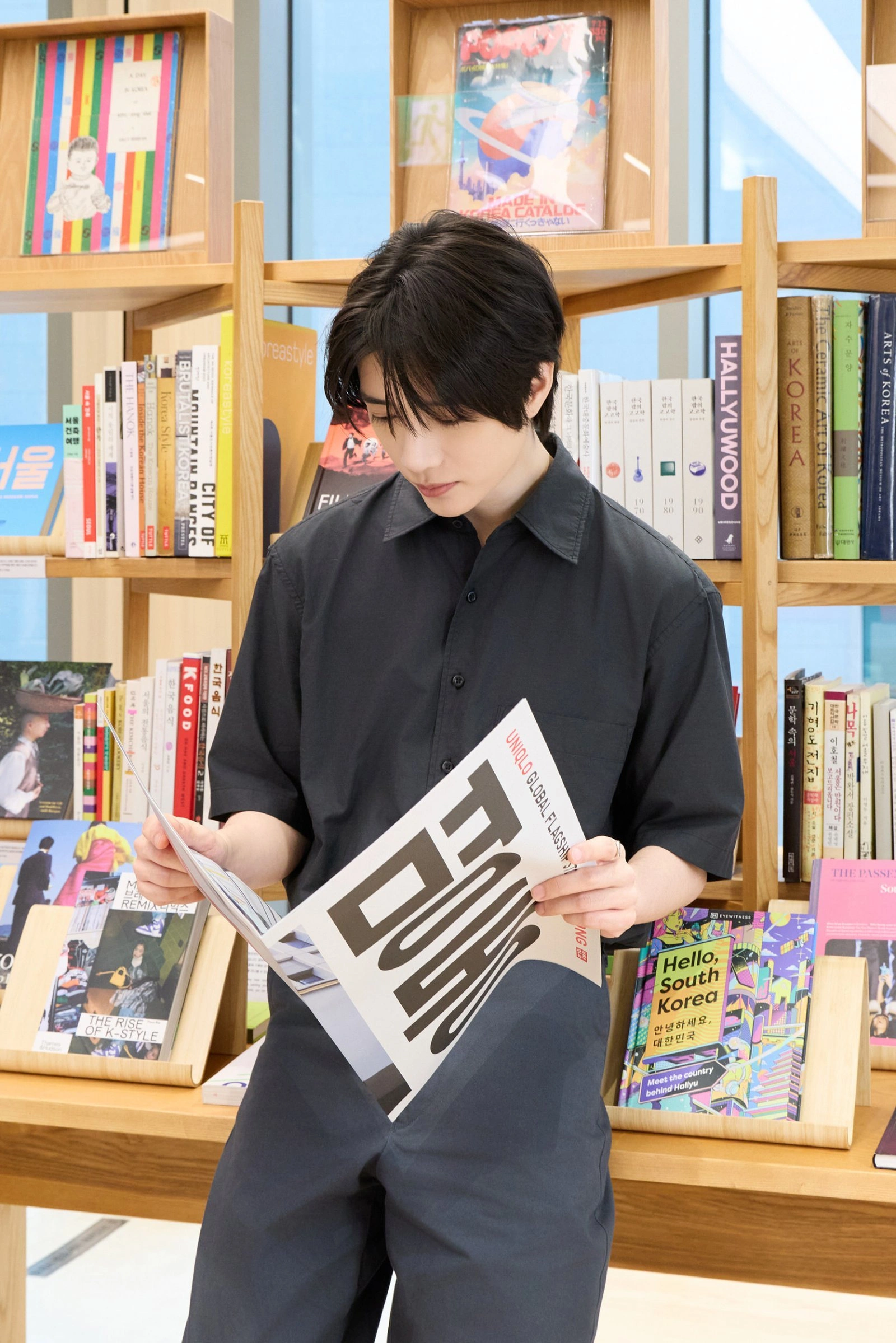 Uniqlo Myeongdong Flagship Store Grand Opening