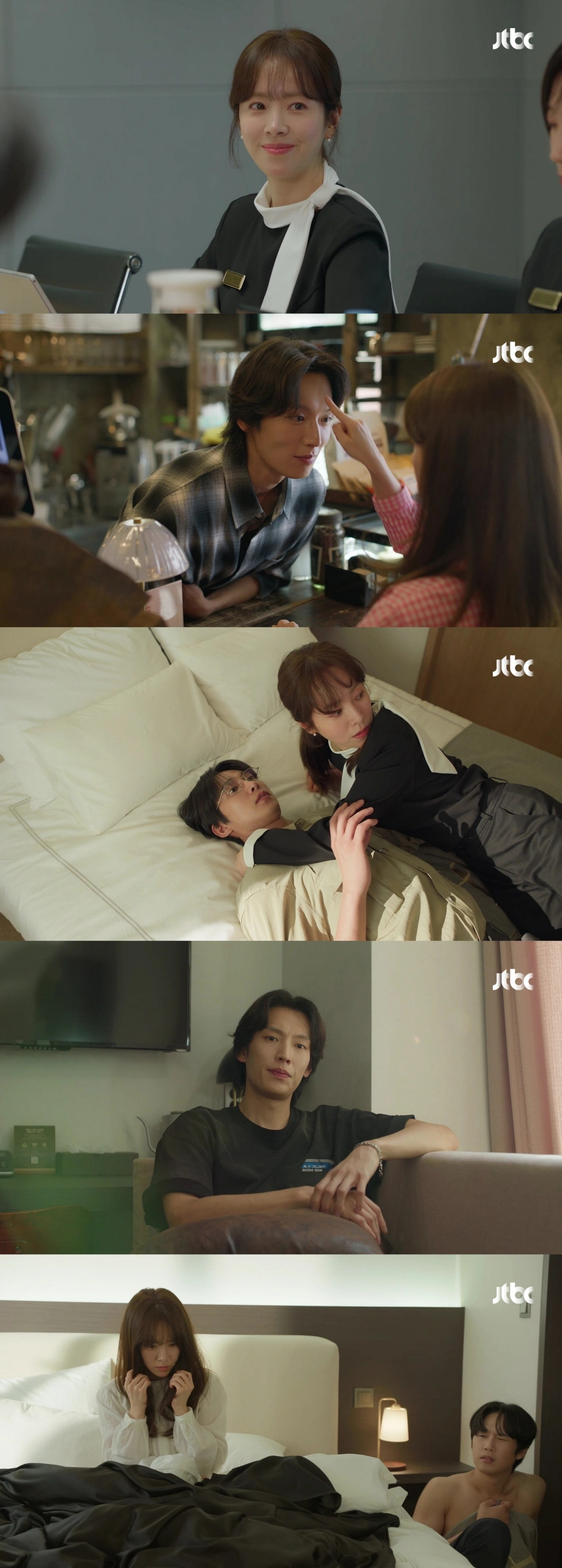 한지민, 박성훈·이기택 사이 혼란