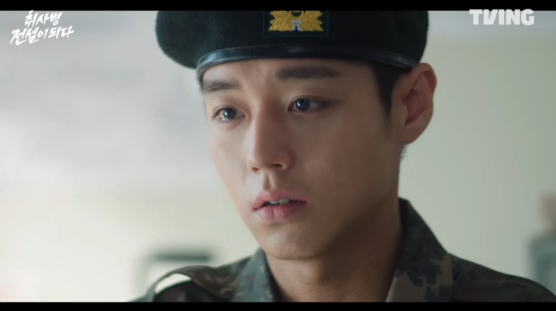 Korean Drama: Chef Soldier Character Relationships