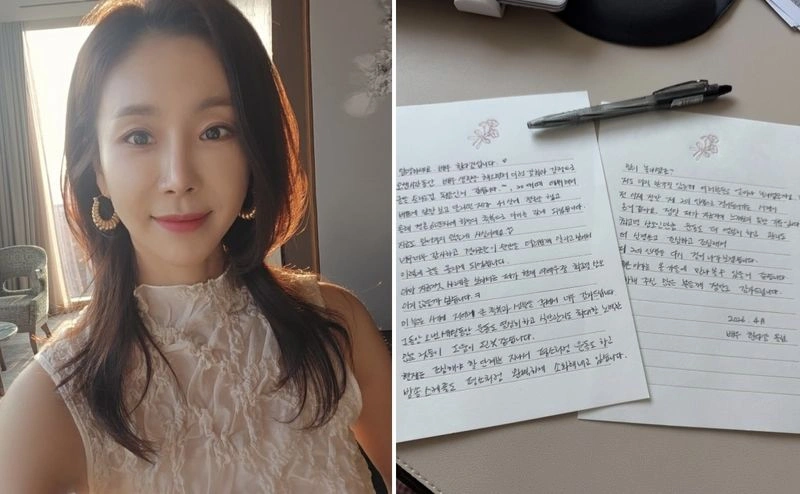 Actress Han Da-gam, 46, Announces Pregnancy