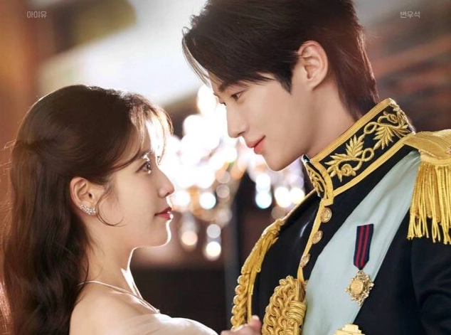 K-Drama Star Byun Woo Seok & IU Chemistry Sparks