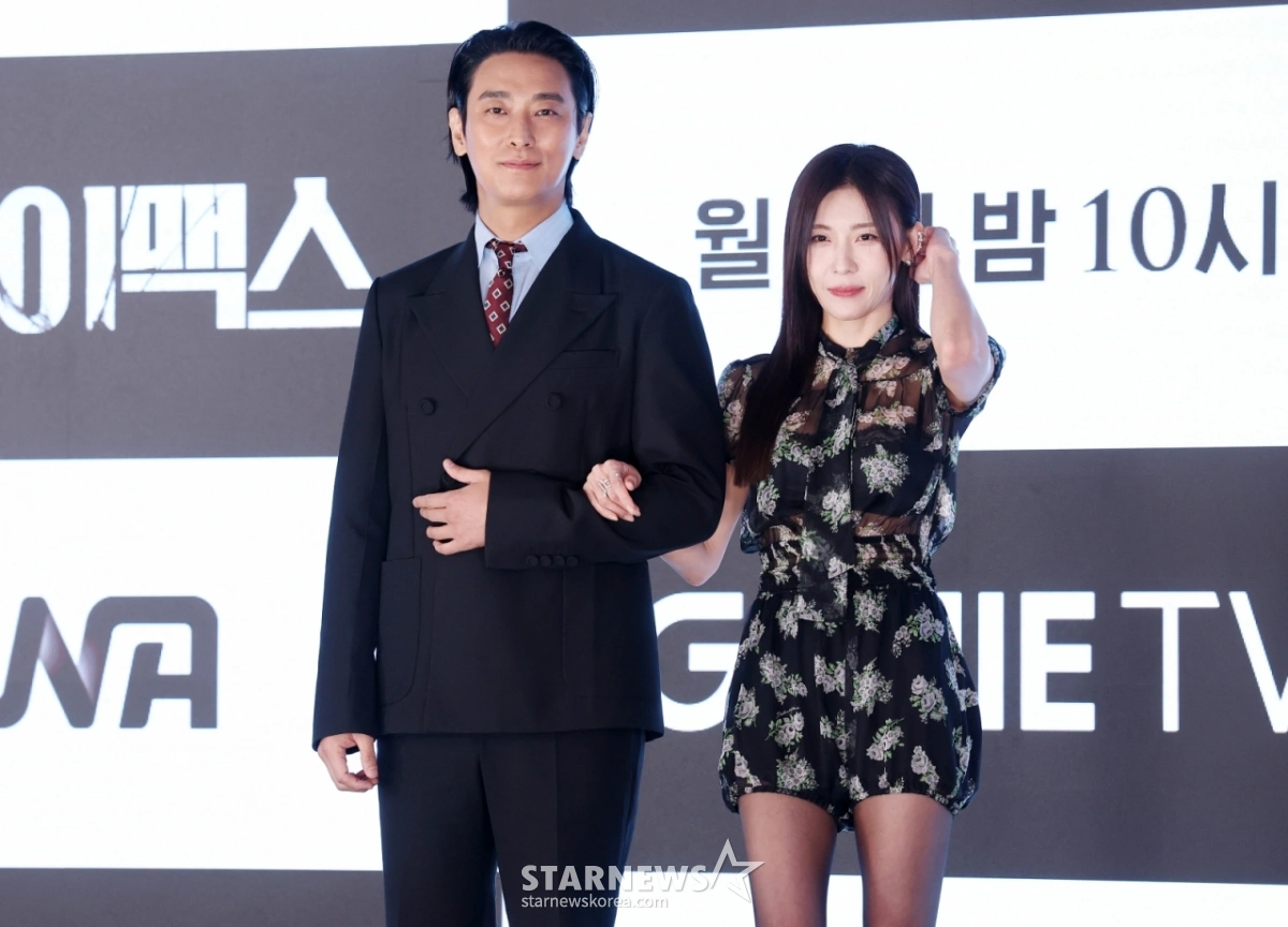 클라이맥스, 디즈니+ 1위 기록