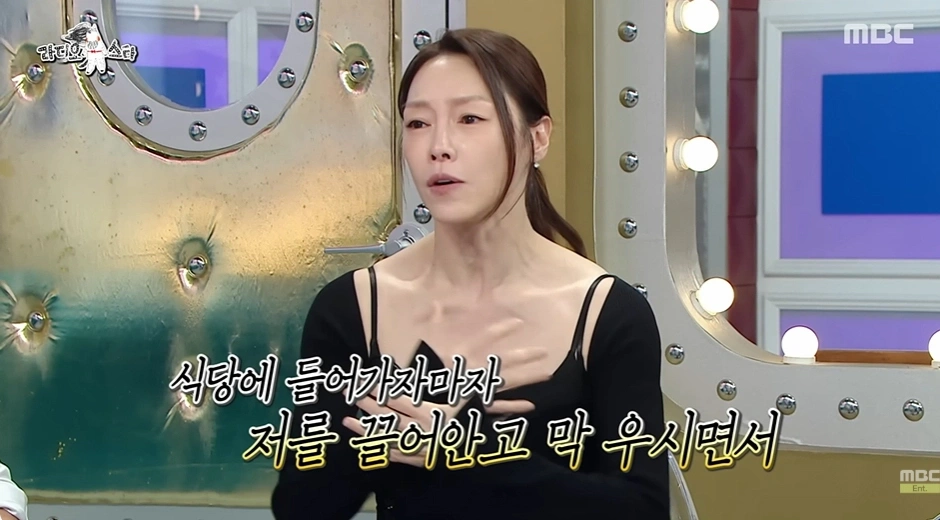 차지연, 현역가왕3 준우승 심경