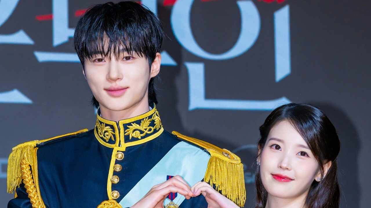 아이유 변우석 21세기 대군부인