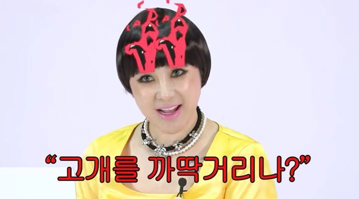 Seo In Young Quits YouTube After Comeback