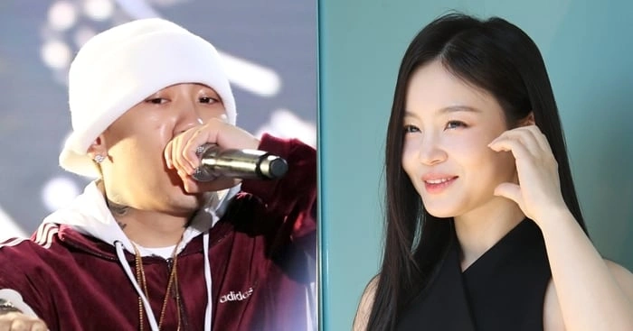 이하이 도끼 라이브 방송