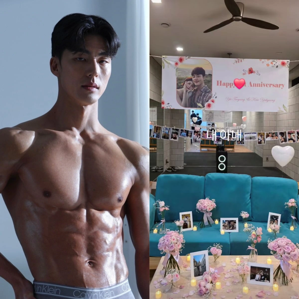 YouTuber Malwang, Married Man Revealed