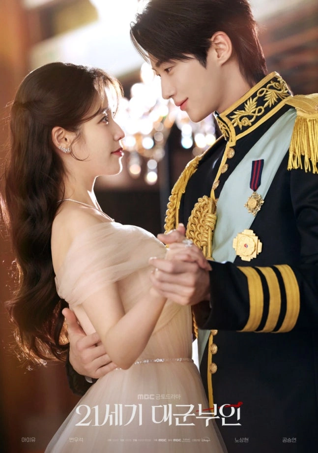 IU's 'Apple' Ending Controversy: 'Grand Prince' Finale Drama