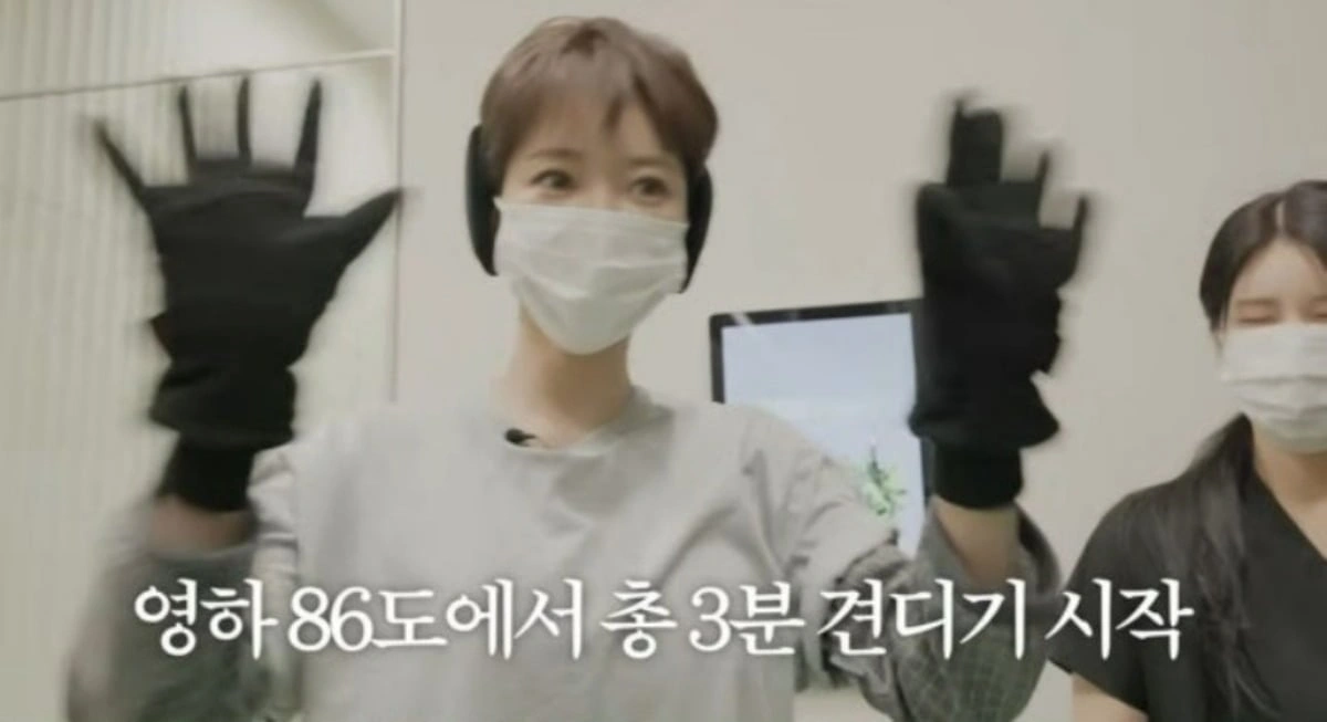 Go Joon Hee's Anti-Aging Secrets Revealed