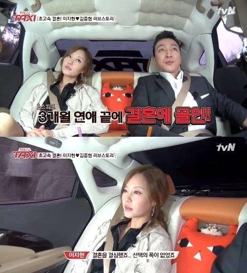 박정아, 7세 딸과 나들이