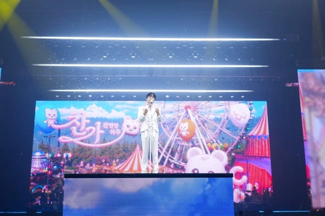 イチャンウォン ソウルアンコール公演 210分
