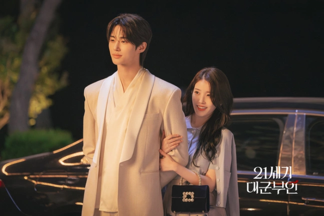 IU Drama Hits 10% Viewership in 4 Episodes