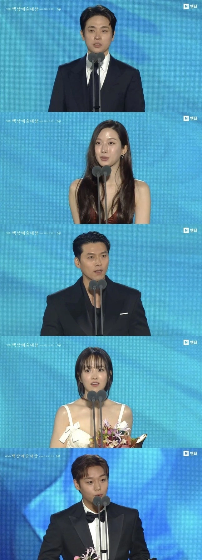 유해진 류승룡 대상, 왕사남 4관왕