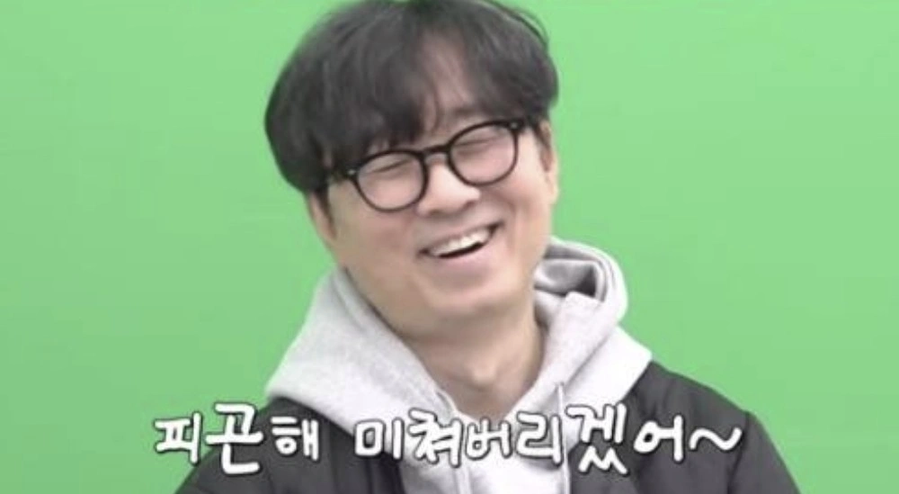 장항준 왕사남 역대 흥행 2위