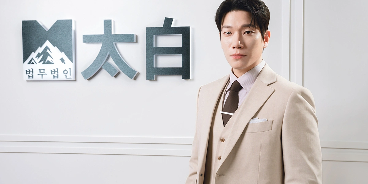 韓国ドラマ俳優キム・ギョンナム、二つの顔